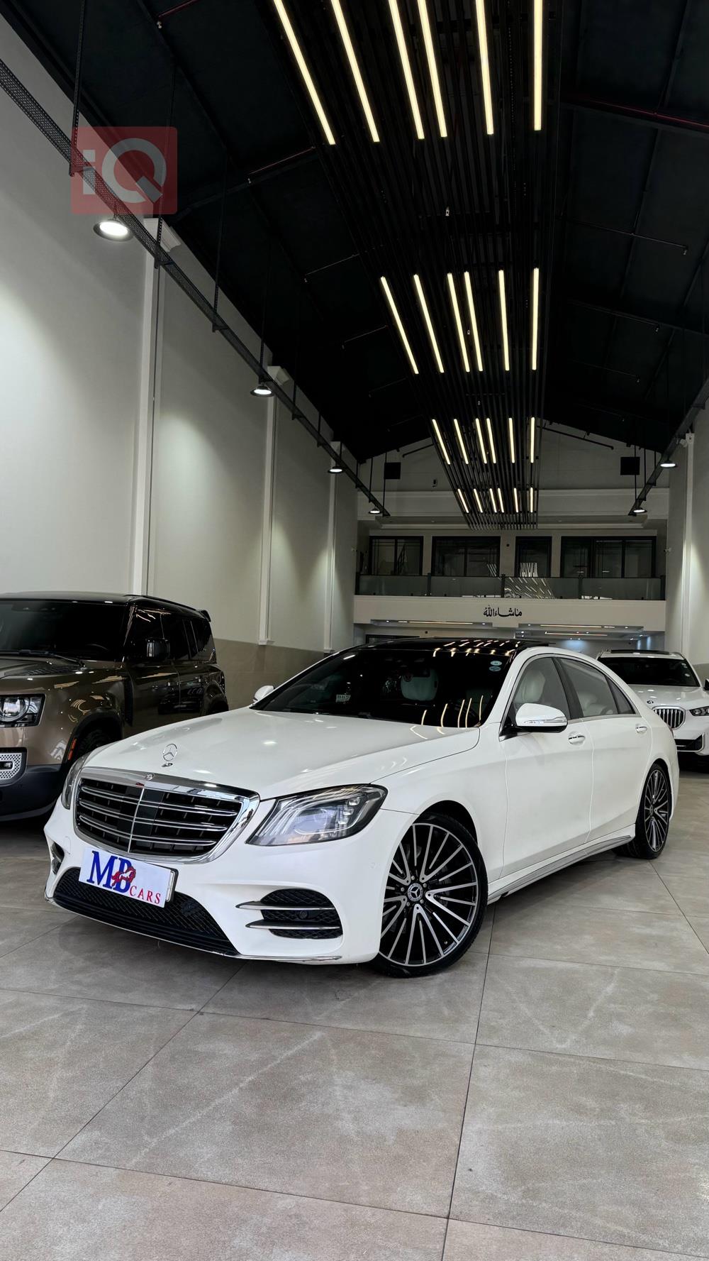 مرسيدس بنز S-Class